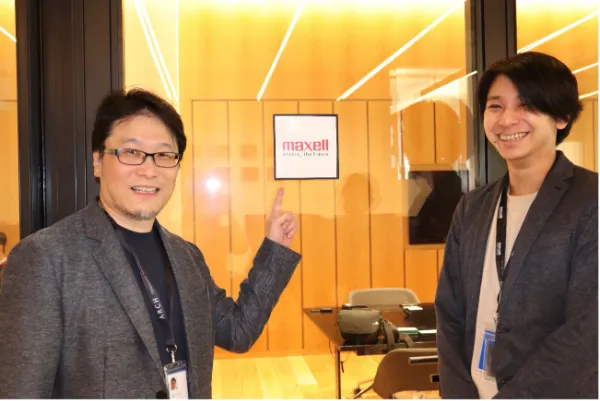 マクセル株式会社