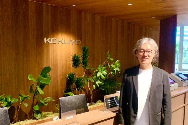 コクヨ株式会社