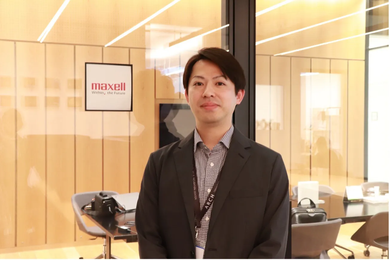 マクセル株式会社