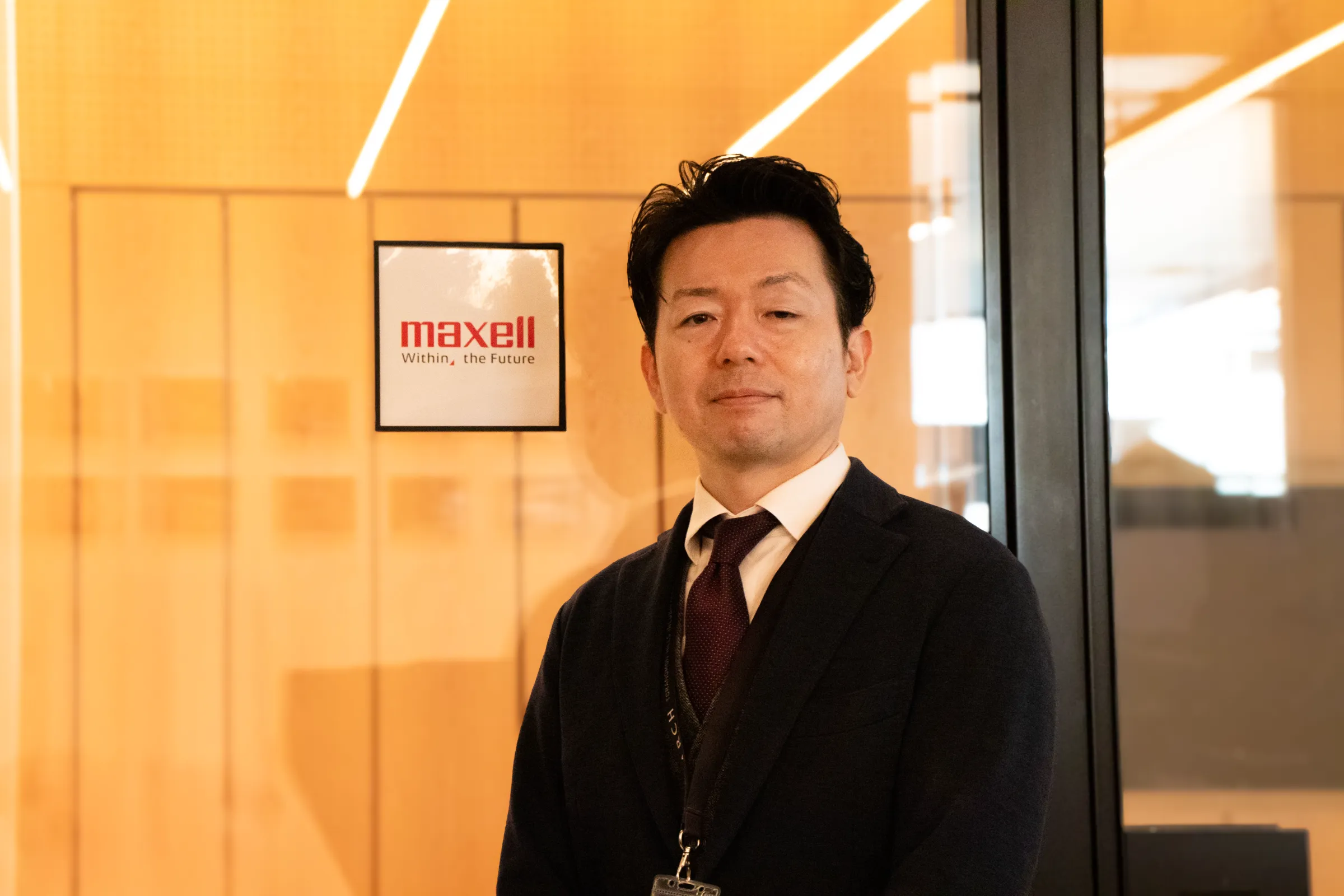 マクセル株式会社